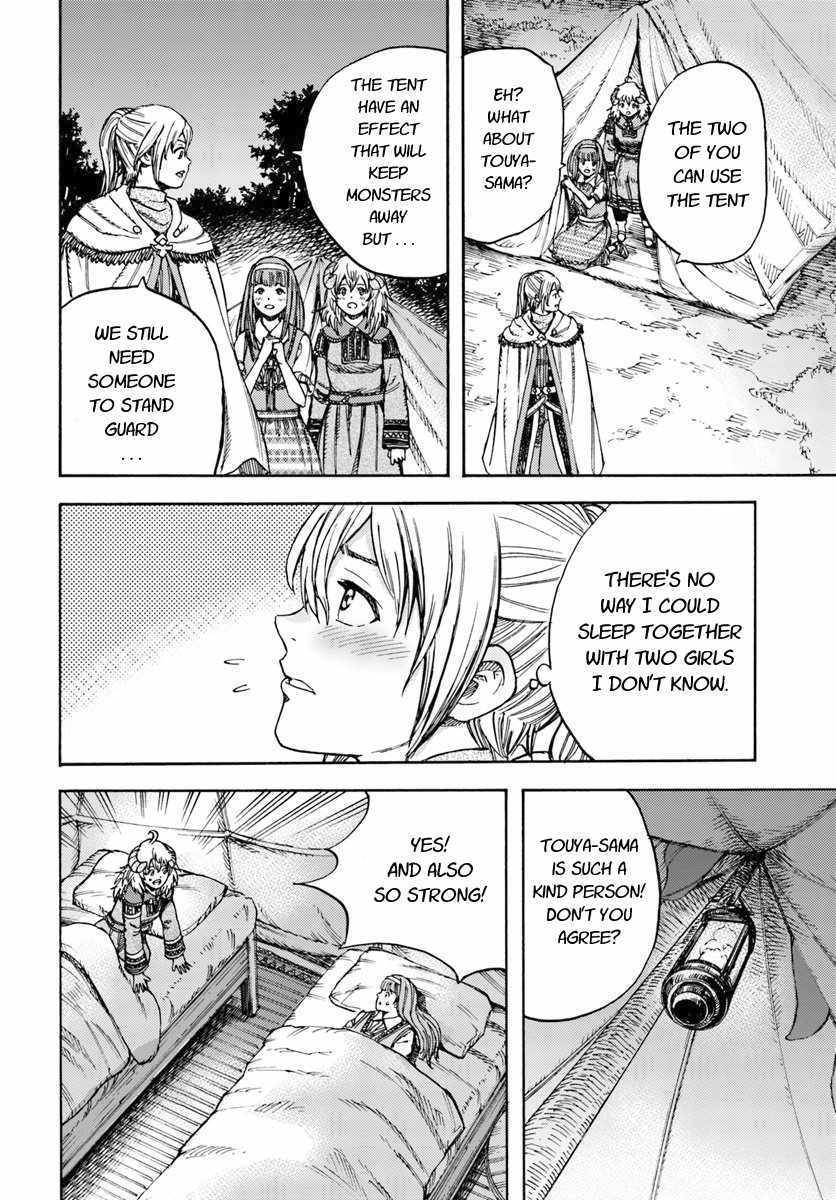 Shoukan sareta Kenja wa Isekai wo Yuku – Saikyou nano wa Fuyou Zaiko no Item deshita Chapter 11 - Page 28