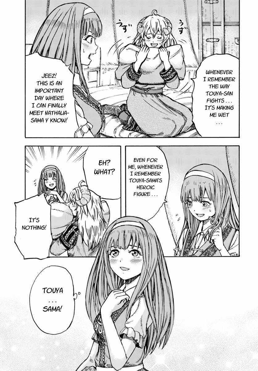 Shoukan sareta Kenja wa Isekai wo Yuku – Saikyou nano wa Fuyou Zaiko no Item deshita Chapter 11 - Page 29