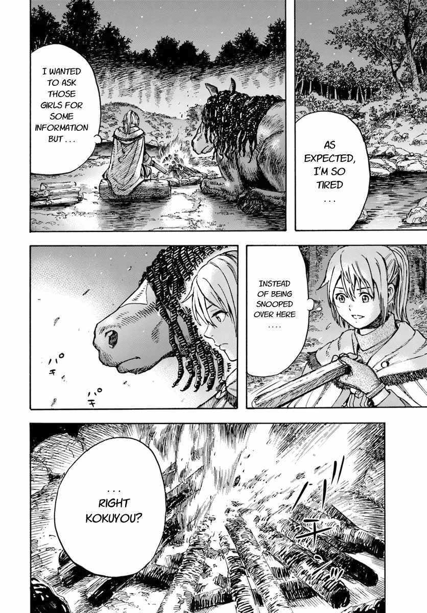 Shoukan sareta Kenja wa Isekai wo Yuku – Saikyou nano wa Fuyou Zaiko no Item deshita Chapter 11 - Page 30