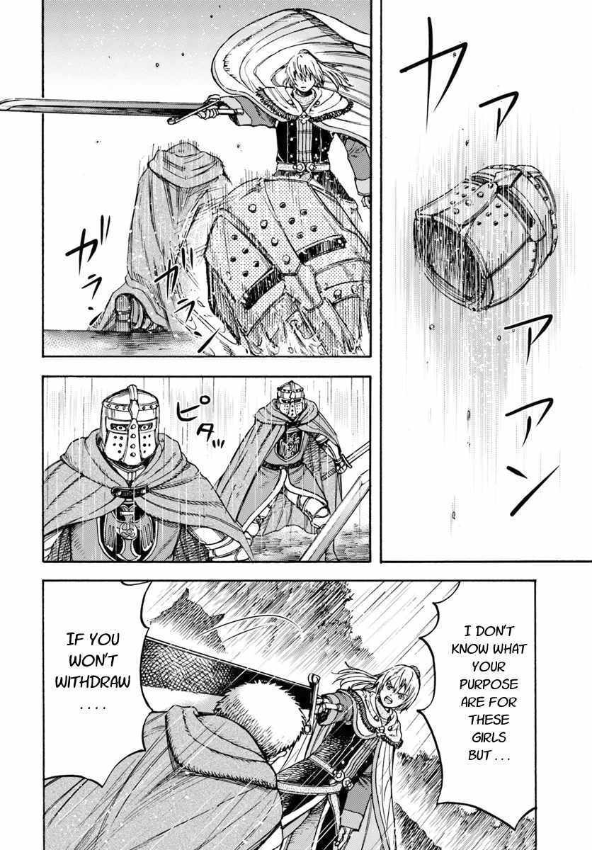 Shoukan sareta Kenja wa Isekai wo Yuku – Saikyou nano wa Fuyou Zaiko no Item deshita Chapter 11 - Page 4