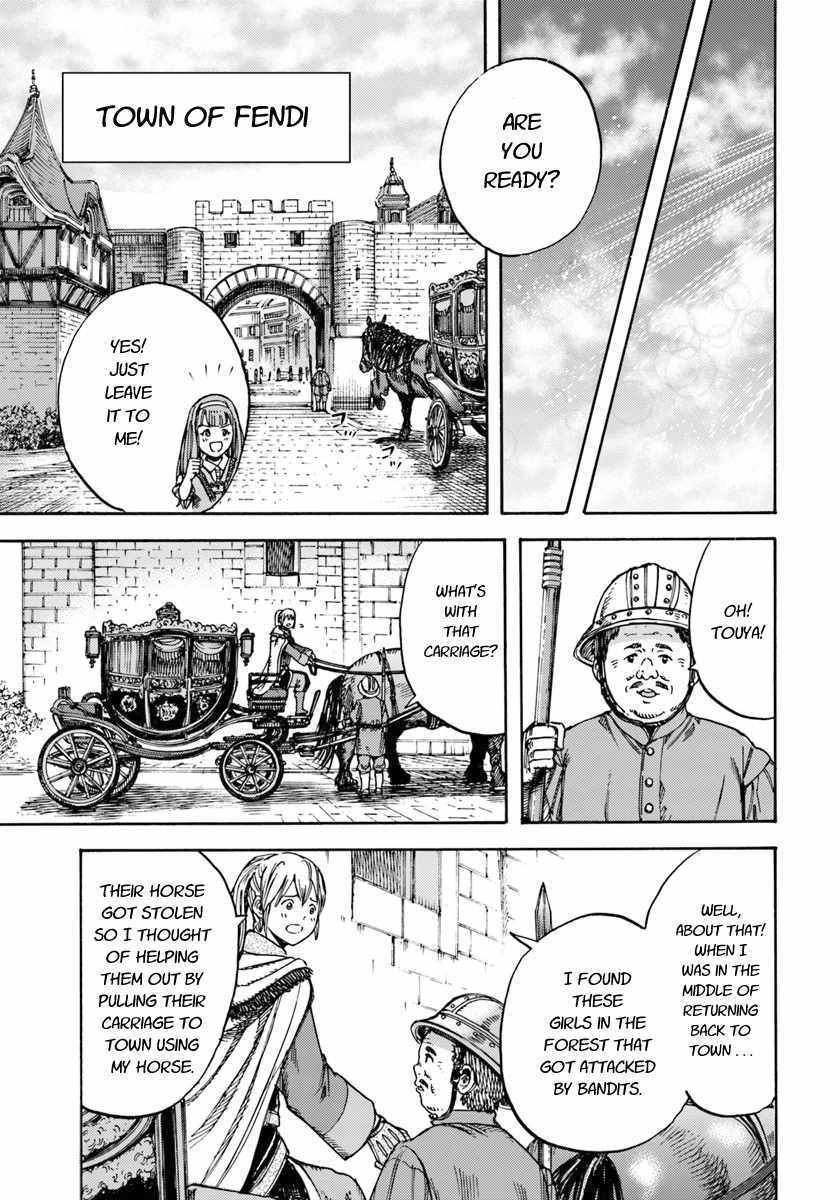 Shoukan sareta Kenja wa Isekai wo Yuku – Saikyou nano wa Fuyou Zaiko no Item deshita Chapter 11 - Page 33