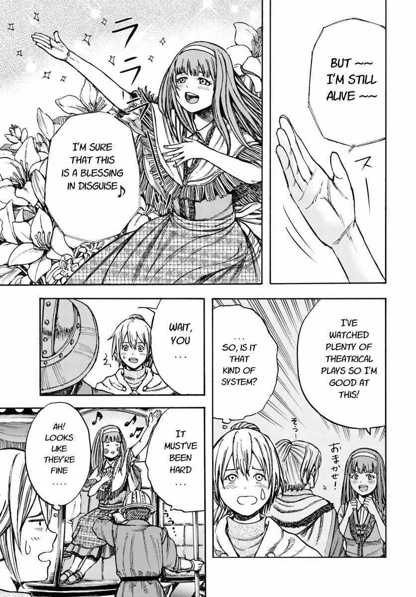 Shoukan sareta Kenja wa Isekai wo Yuku – Saikyou nano wa Fuyou Zaiko no Item deshita Chapter 11 - Page 35