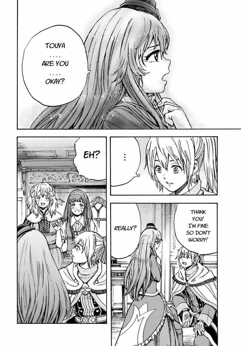 Shoukan sareta Kenja wa Isekai wo Yuku – Saikyou nano wa Fuyou Zaiko no Item deshita Chapter 12 - Page 20