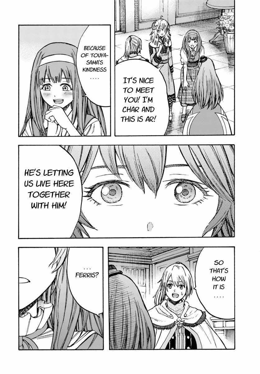 Shoukan sareta Kenja wa Isekai wo Yuku – Saikyou nano wa Fuyou Zaiko no Item deshita Chapter 12 - Page 22