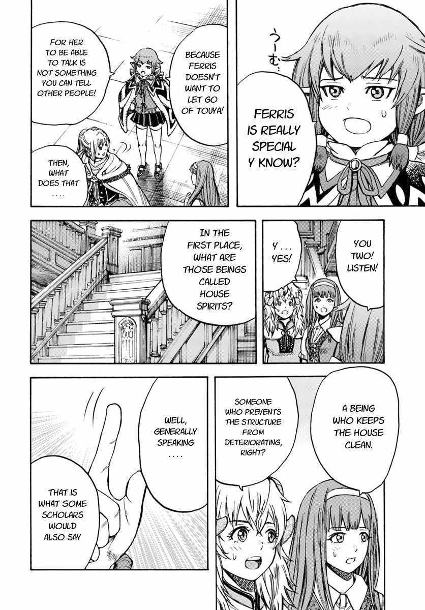 Shoukan sareta Kenja wa Isekai wo Yuku – Saikyou nano wa Fuyou Zaiko no Item deshita Chapter 12 - Page 24