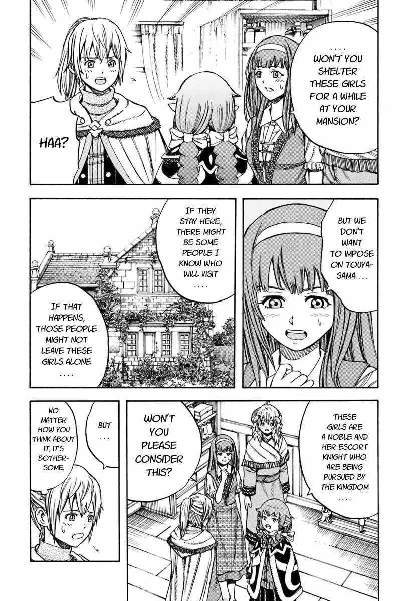 Shoukan sareta Kenja wa Isekai wo Yuku – Saikyou nano wa Fuyou Zaiko no Item deshita Chapter 12 - Page 4