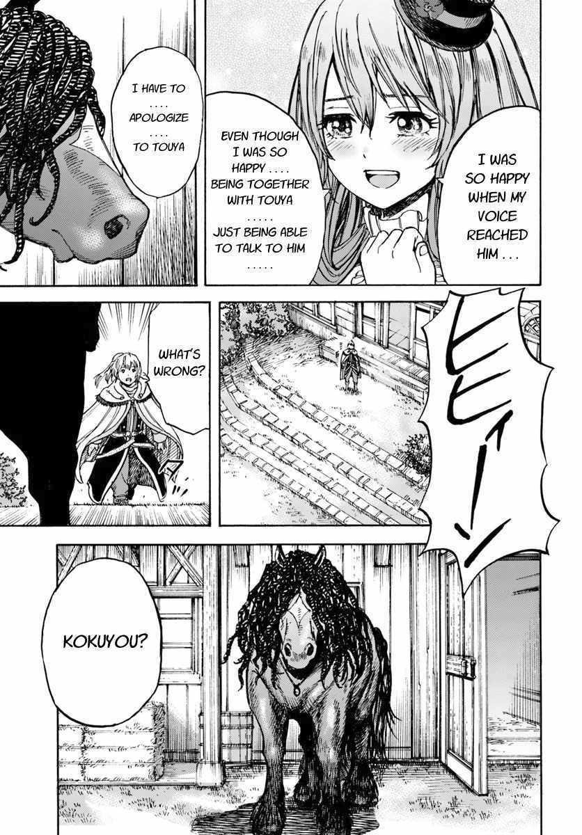 Shoukan sareta Kenja wa Isekai wo Yuku – Saikyou nano wa Fuyou Zaiko no Item deshita Chapter 12 - Page 31