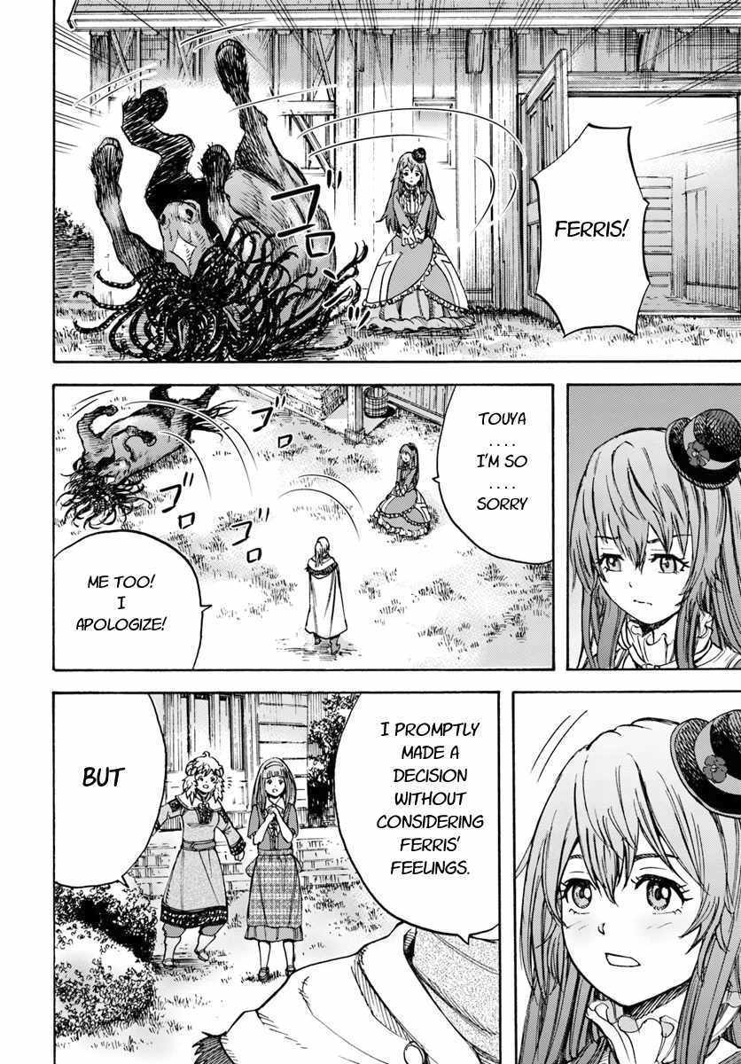 Shoukan sareta Kenja wa Isekai wo Yuku – Saikyou nano wa Fuyou Zaiko no Item deshita Chapter 12 - Page 32