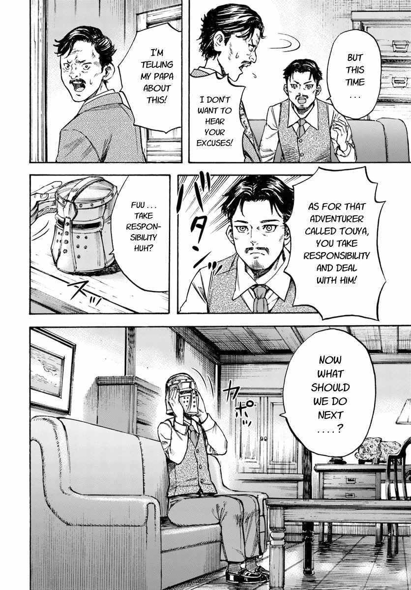 Shoukan sareta Kenja wa Isekai wo Yuku – Saikyou nano wa Fuyou Zaiko no Item deshita Chapter 12 - Page 40