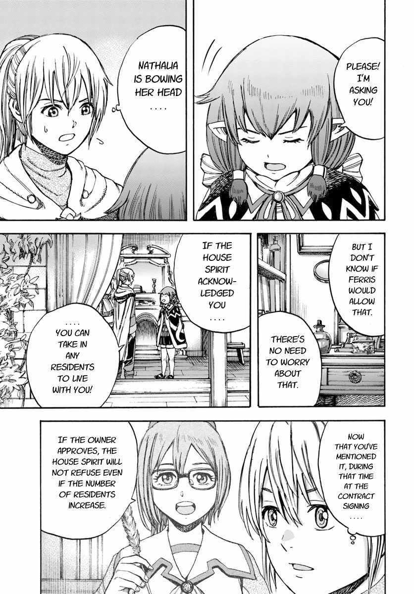 Shoukan sareta Kenja wa Isekai wo Yuku – Saikyou nano wa Fuyou Zaiko no Item deshita Chapter 12 - Page 5