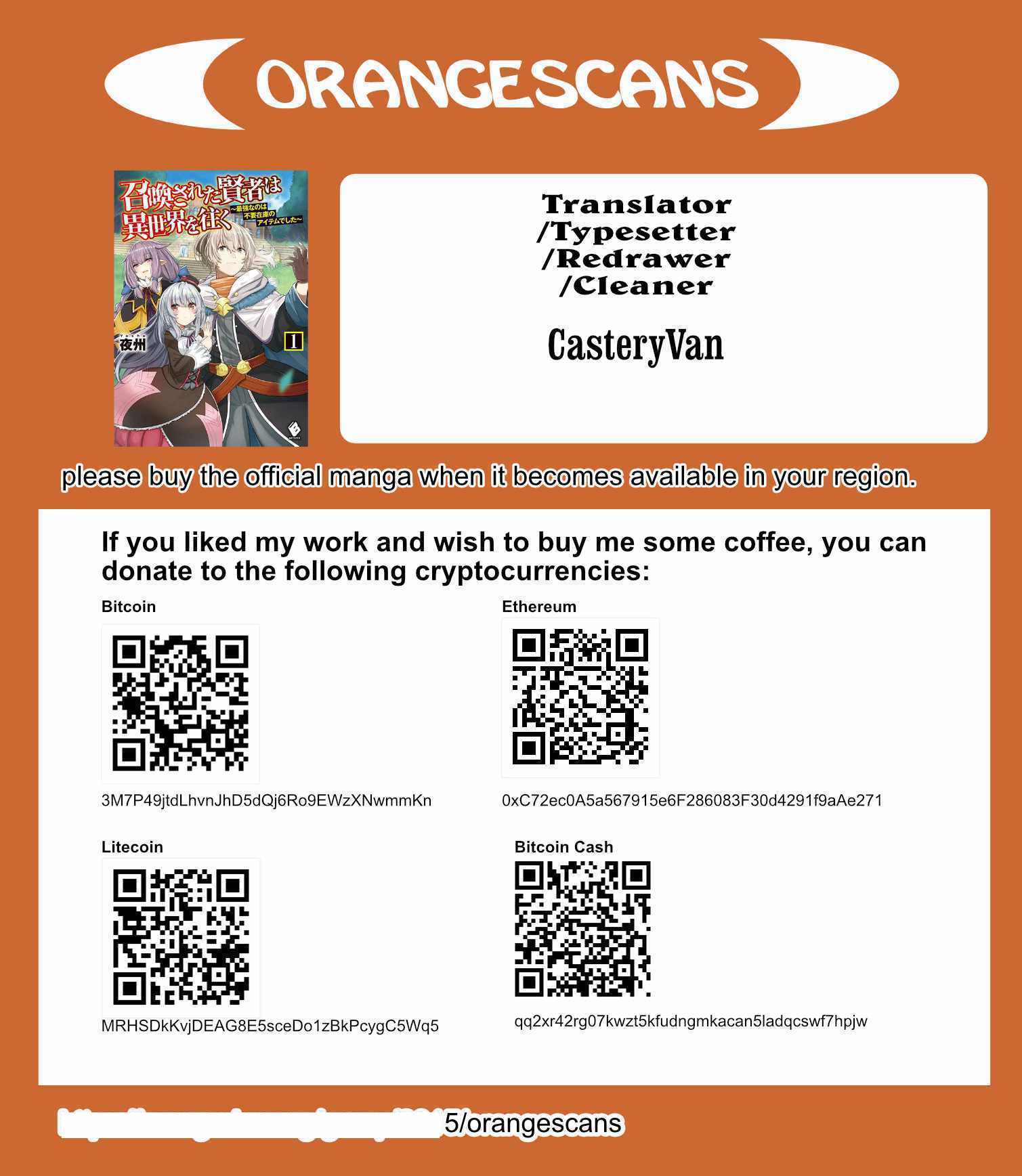 Shoukan sareta Kenja wa Isekai wo Yuku – Saikyou nano wa Fuyou Zaiko no Item deshita Chapter 12 - Page 41