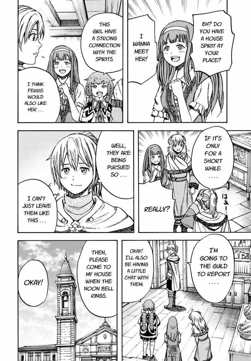 Shoukan sareta Kenja wa Isekai wo Yuku – Saikyou nano wa Fuyou Zaiko no Item deshita Chapter 12 - Page 6