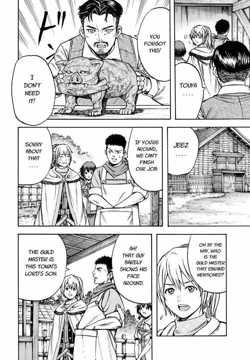 Shoukan sareta Kenja wa Isekai wo Yuku – Saikyou nano wa Fuyou Zaiko no Item deshita Chapter 12 - Page 10