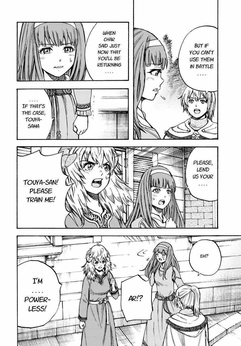 Shoukan sareta Kenja wa Isekai wo Yuku – Saikyou nano wa Fuyou Zaiko no Item deshita Chapter 13 - Page 12