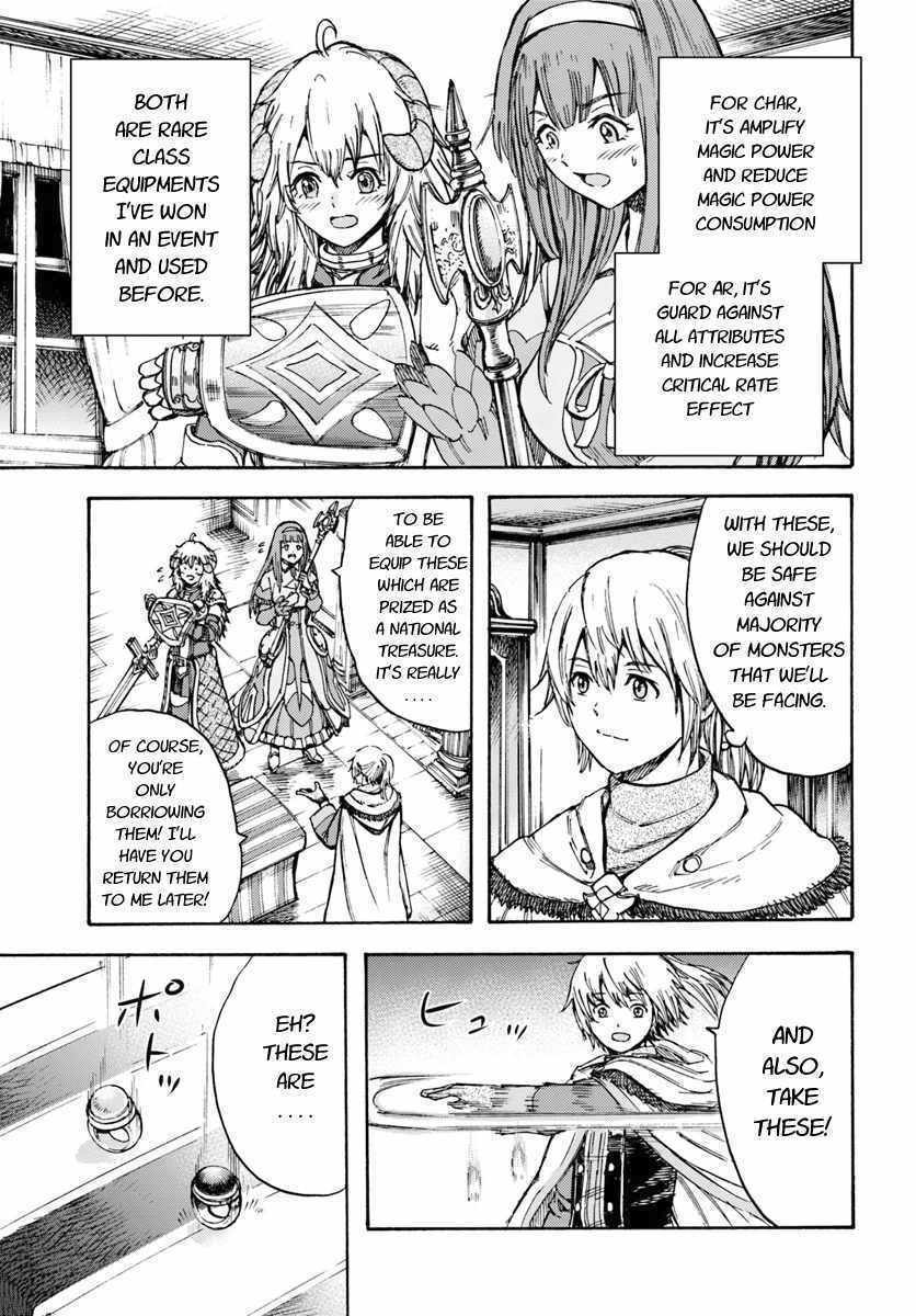 Shoukan sareta Kenja wa Isekai wo Yuku – Saikyou nano wa Fuyou Zaiko no Item deshita Chapter 13 - Page 19