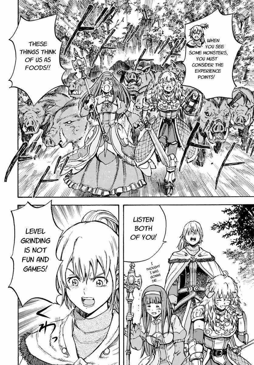 Shoukan sareta Kenja wa Isekai wo Yuku – Saikyou nano wa Fuyou Zaiko no Item deshita Chapter 13 - Page 24