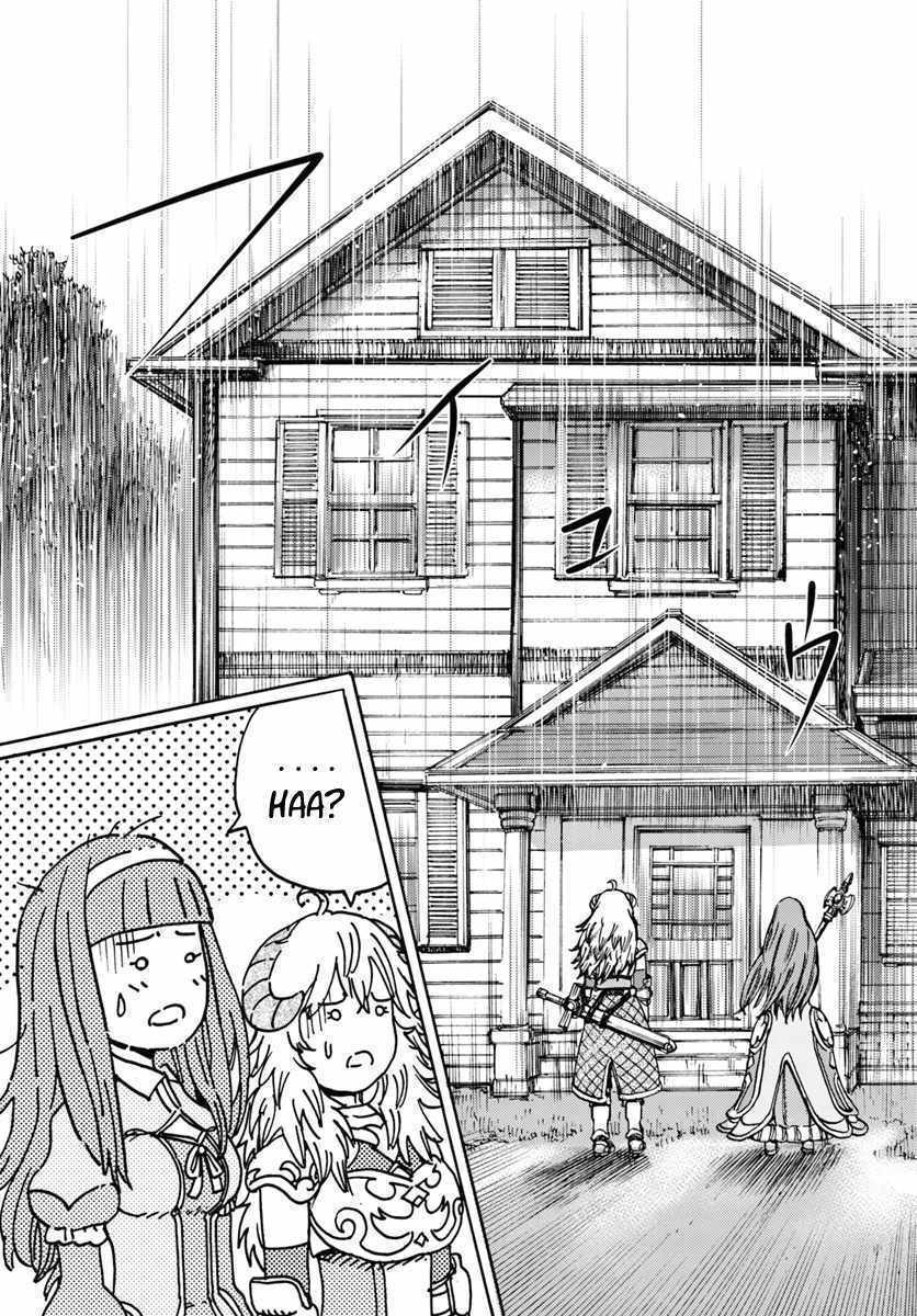 Shoukan sareta Kenja wa Isekai wo Yuku – Saikyou nano wa Fuyou Zaiko no Item deshita Chapter 13 - Page 27