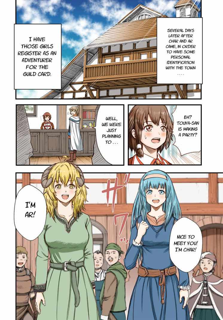 Shoukan sareta Kenja wa Isekai wo Yuku – Saikyou nano wa Fuyou Zaiko no Item deshita Chapter 13 - Page 4