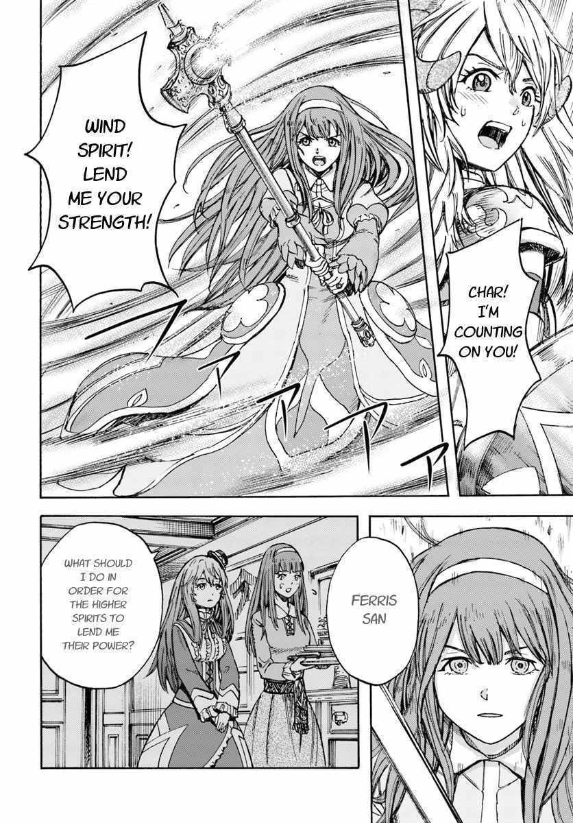 Shoukan sareta Kenja wa Isekai wo Yuku – Saikyou nano wa Fuyou Zaiko no Item deshita Chapter 13 - Page 32