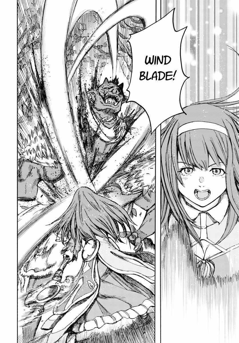 Shoukan sareta Kenja wa Isekai wo Yuku – Saikyou nano wa Fuyou Zaiko no Item deshita Chapter 13 - Page 34