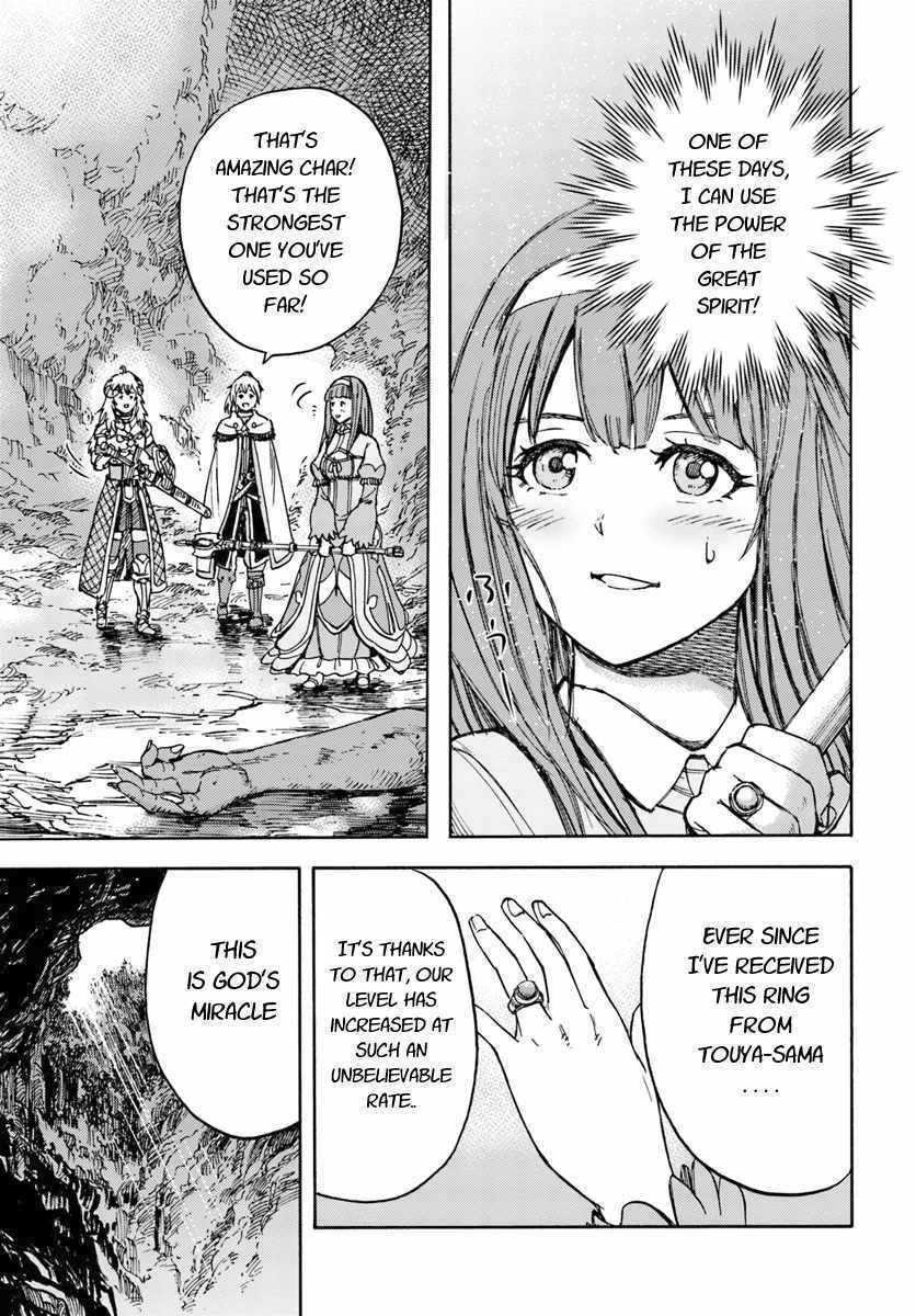 Shoukan sareta Kenja wa Isekai wo Yuku – Saikyou nano wa Fuyou Zaiko no Item deshita Chapter 13 - Page 35