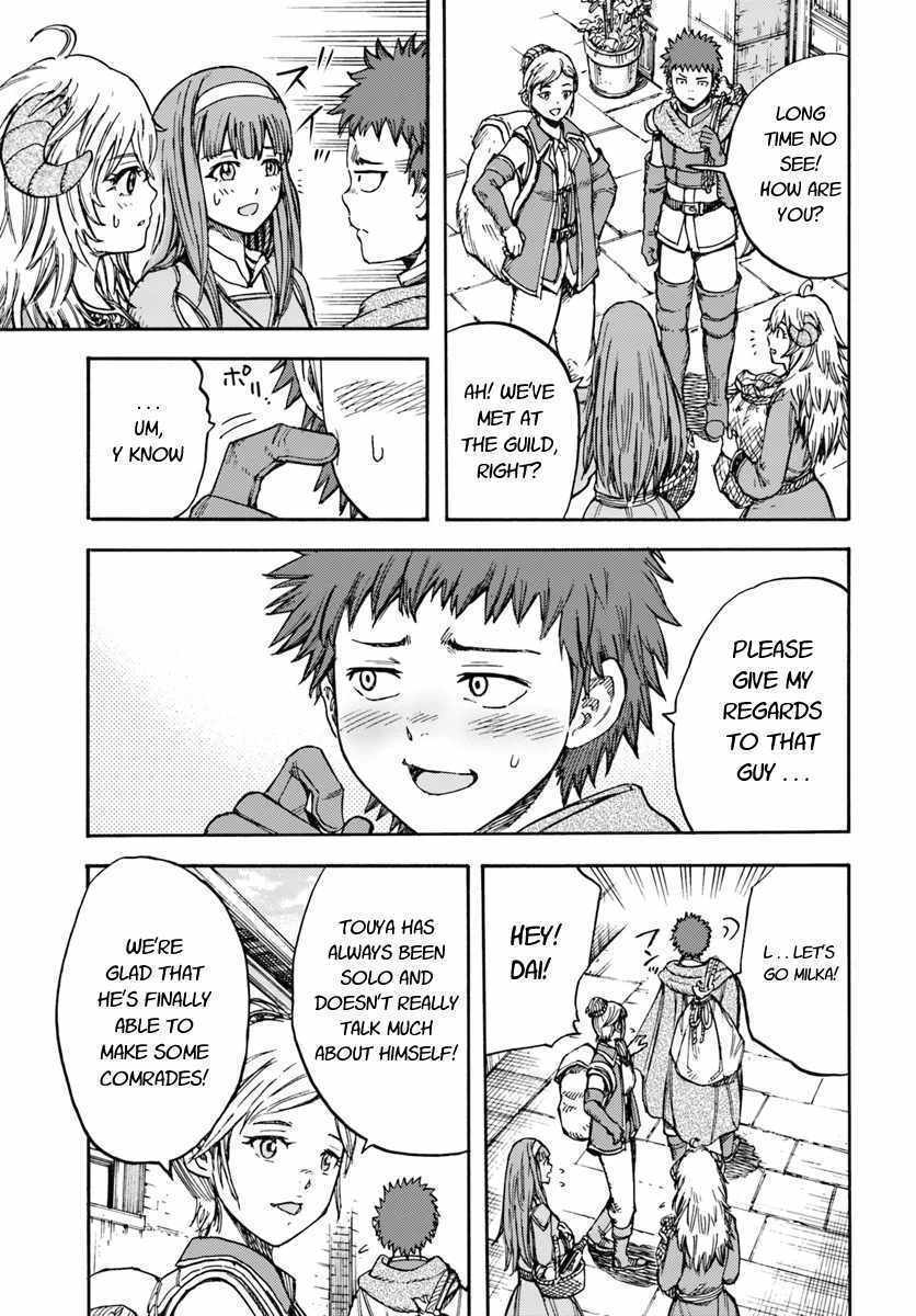 Shoukan sareta Kenja wa Isekai wo Yuku – Saikyou nano wa Fuyou Zaiko no Item deshita Chapter 13 - Page 39