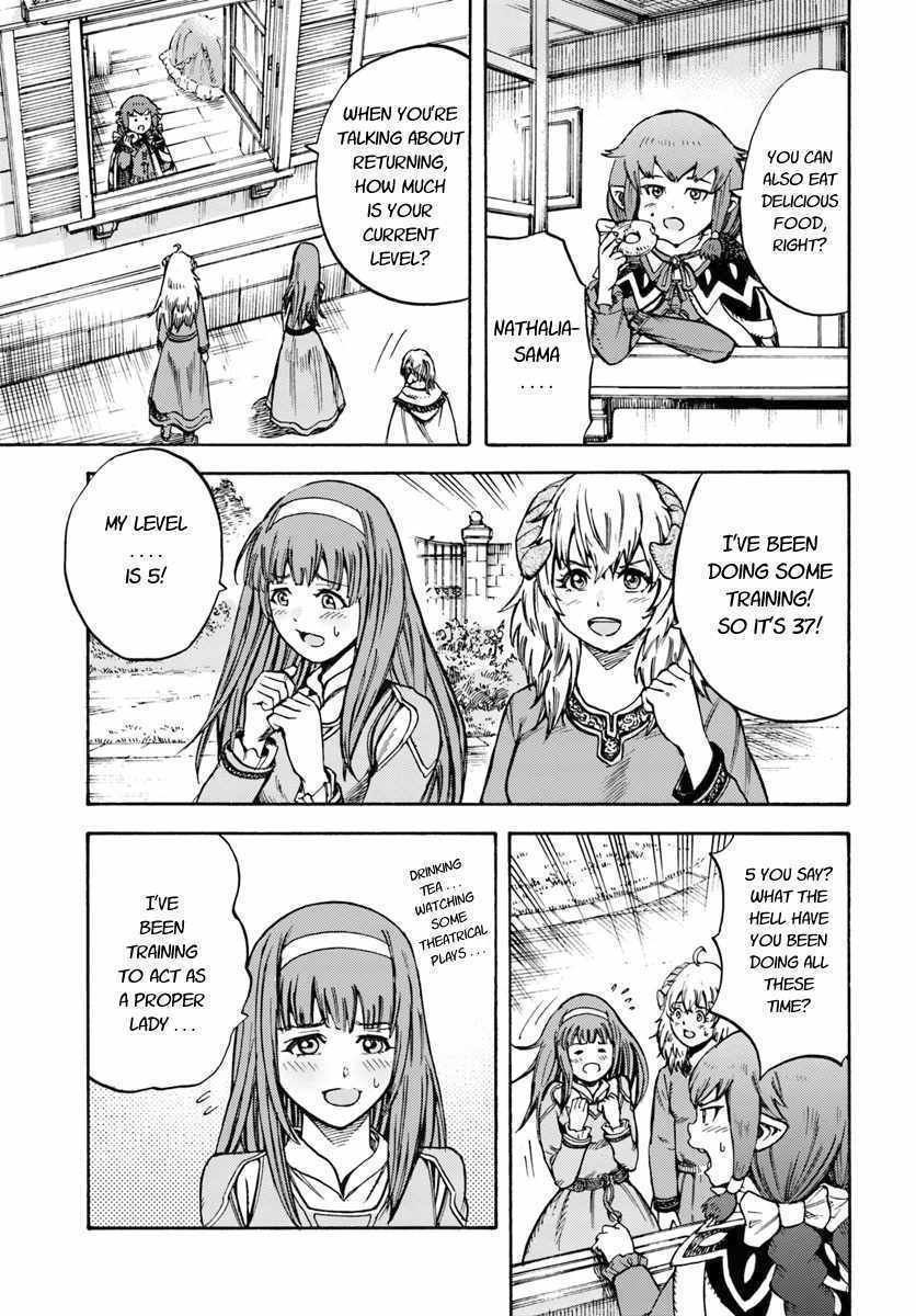 Shoukan sareta Kenja wa Isekai wo Yuku – Saikyou nano wa Fuyou Zaiko no Item deshita Chapter 13 - Page 9