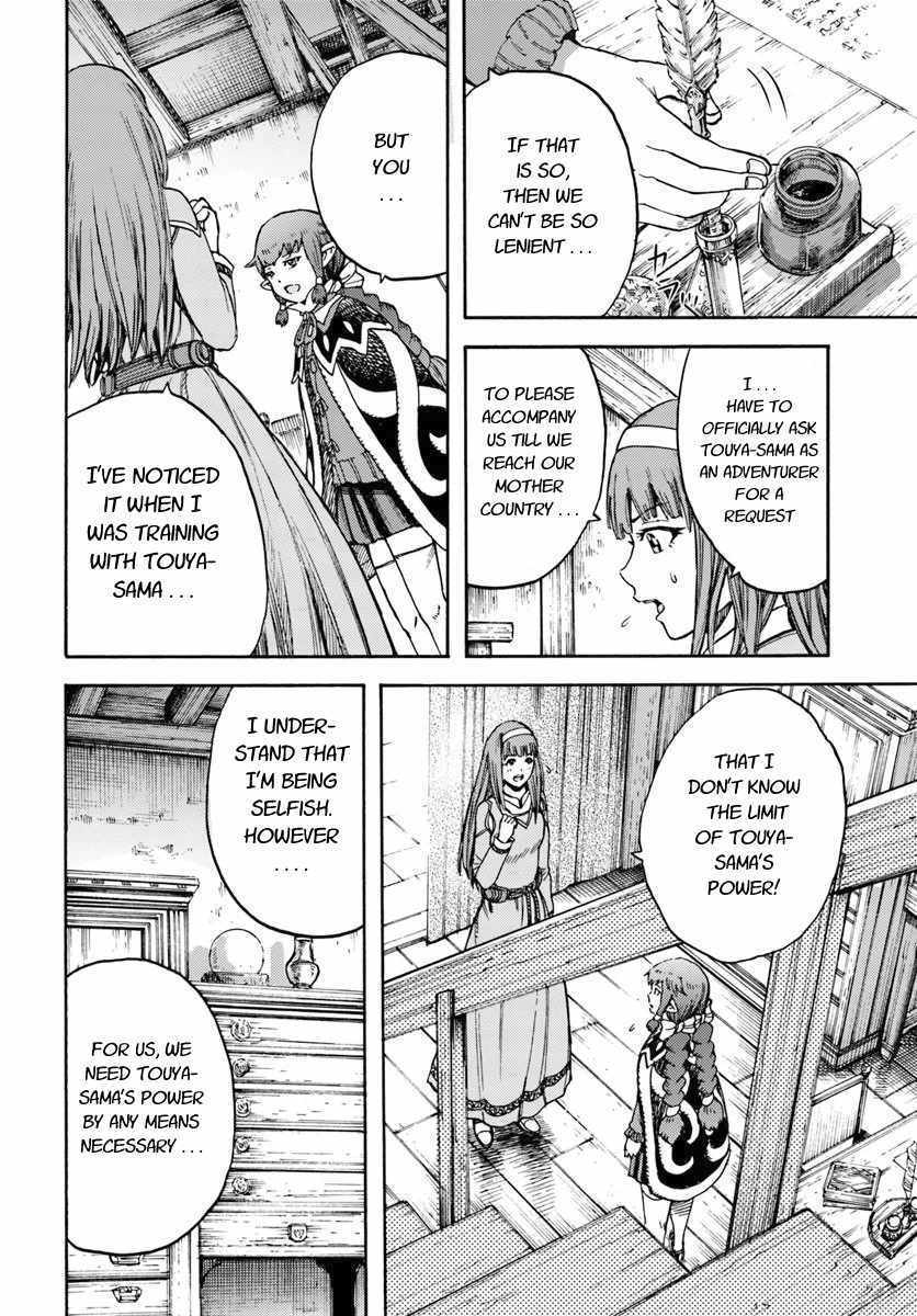 Shoukan sareta Kenja wa Isekai wo Yuku – Saikyou nano wa Fuyou Zaiko no Item deshita Chapter 14 - Page 16