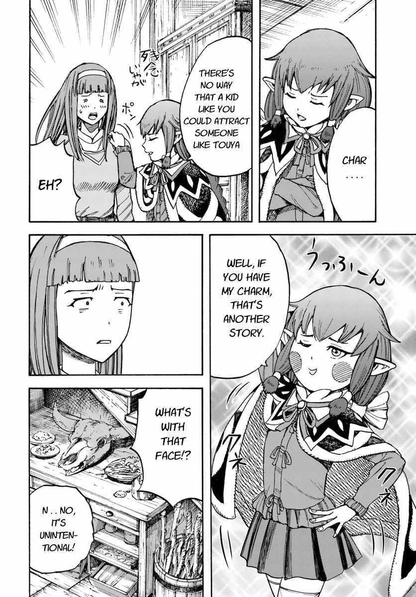 Shoukan sareta Kenja wa Isekai wo Yuku – Saikyou nano wa Fuyou Zaiko no Item deshita Chapter 14 - Page 18