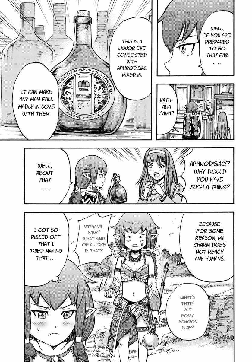 Shoukan sareta Kenja wa Isekai wo Yuku – Saikyou nano wa Fuyou Zaiko no Item deshita Chapter 14 - Page 19