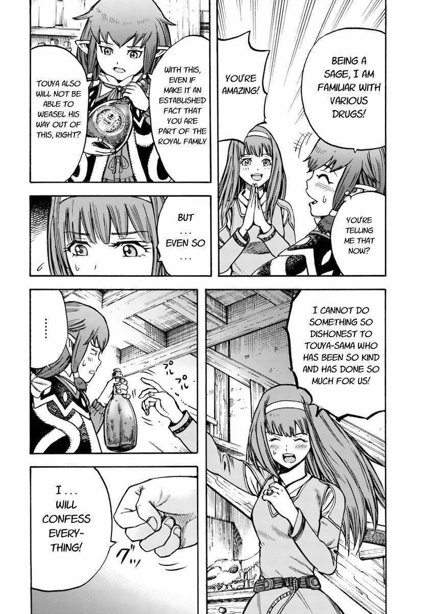 Shoukan sareta Kenja wa Isekai wo Yuku – Saikyou nano wa Fuyou Zaiko no Item deshita Chapter 14 - Page 20