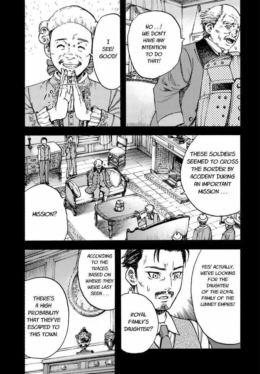 Shoukan sareta Kenja wa Isekai wo Yuku – Saikyou nano wa Fuyou Zaiko no Item deshita Chapter 14 - Page 3