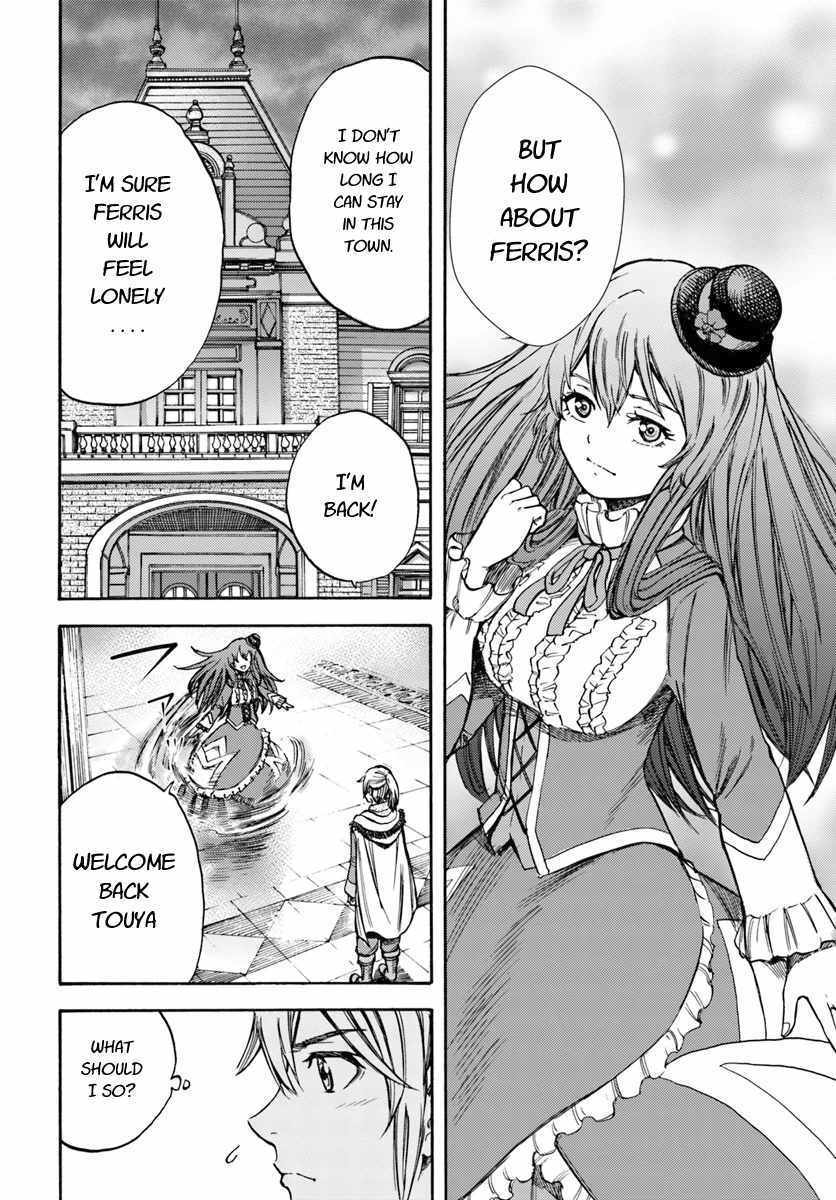 Shoukan sareta Kenja wa Isekai wo Yuku – Saikyou nano wa Fuyou Zaiko no Item deshita Chapter 14 - Page 24