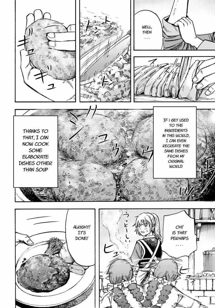 Shoukan sareta Kenja wa Isekai wo Yuku – Saikyou nano wa Fuyou Zaiko no Item deshita Chapter 14 - Page 26