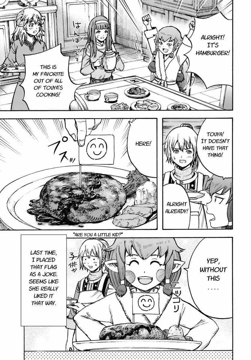 Shoukan sareta Kenja wa Isekai wo Yuku – Saikyou nano wa Fuyou Zaiko no Item deshita Chapter 14 - Page 27