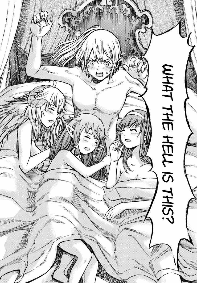 Shoukan sareta Kenja wa Isekai wo Yuku – Saikyou nano wa Fuyou Zaiko no Item deshita Chapter 14 - Page 31