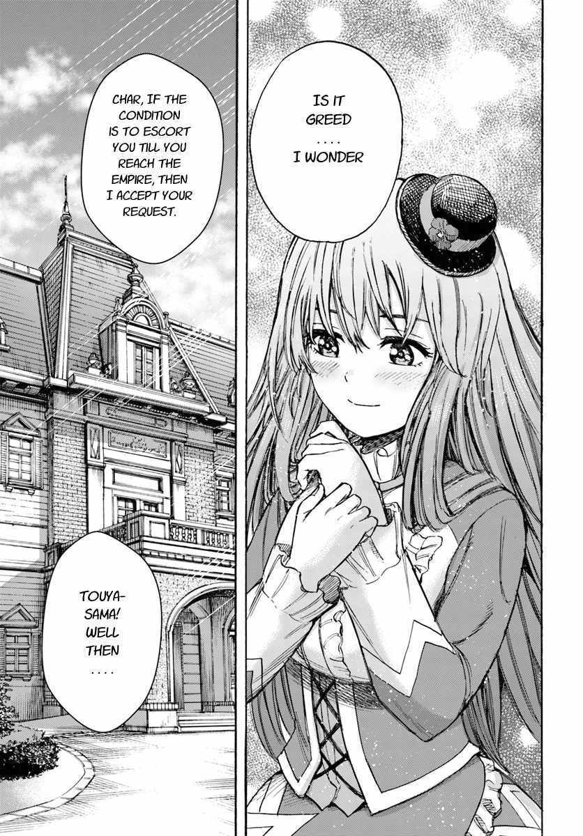 Shoukan sareta Kenja wa Isekai wo Yuku – Saikyou nano wa Fuyou Zaiko no Item deshita Chapter 14 - Page 43