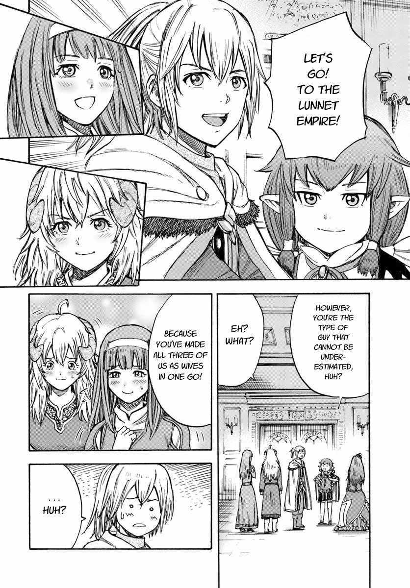 Shoukan sareta Kenja wa Isekai wo Yuku – Saikyou nano wa Fuyou Zaiko no Item deshita Chapter 14 - Page 44