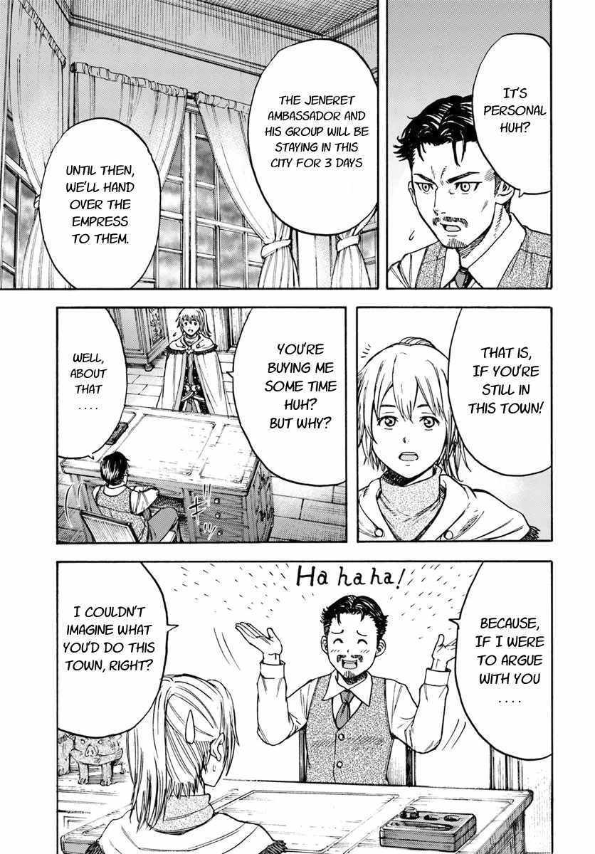 Shoukan sareta Kenja wa Isekai wo Yuku – Saikyou nano wa Fuyou Zaiko no Item deshita Chapter 14 - Page 9