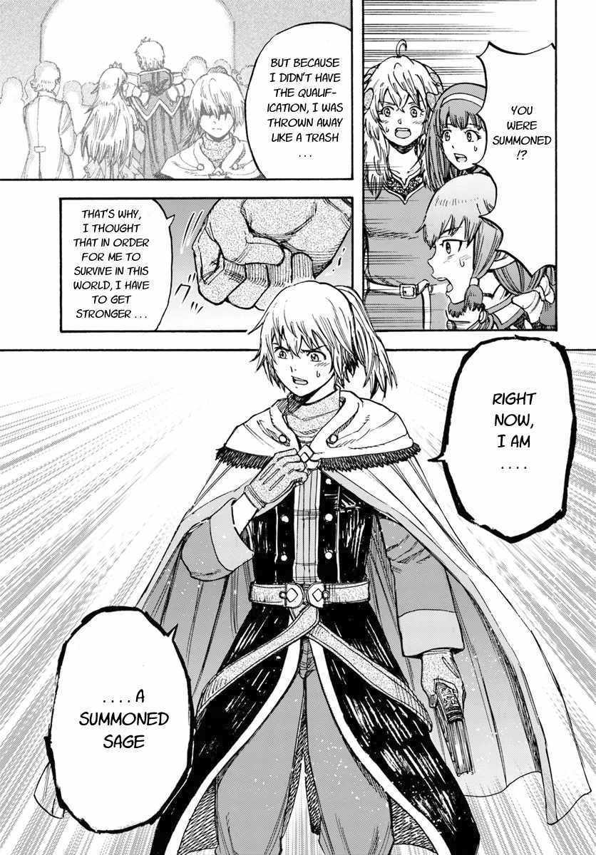 Shoukan sareta Kenja wa Isekai wo Yuku – Saikyou nano wa Fuyou Zaiko no Item deshita Chapter 15 - Page 11
