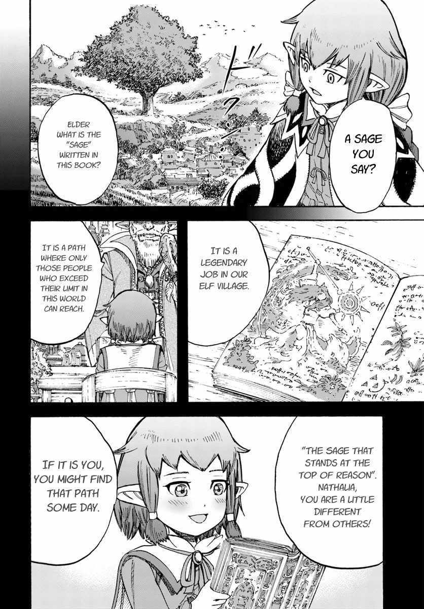 Shoukan sareta Kenja wa Isekai wo Yuku – Saikyou nano wa Fuyou Zaiko no Item deshita Chapter 15 - Page 12