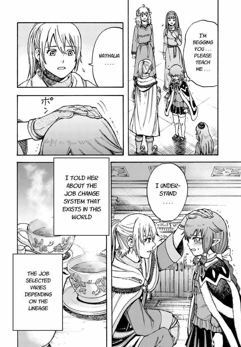 Shoukan sareta Kenja wa Isekai wo Yuku – Saikyou nano wa Fuyou Zaiko no Item deshita Chapter 15 - Page 16