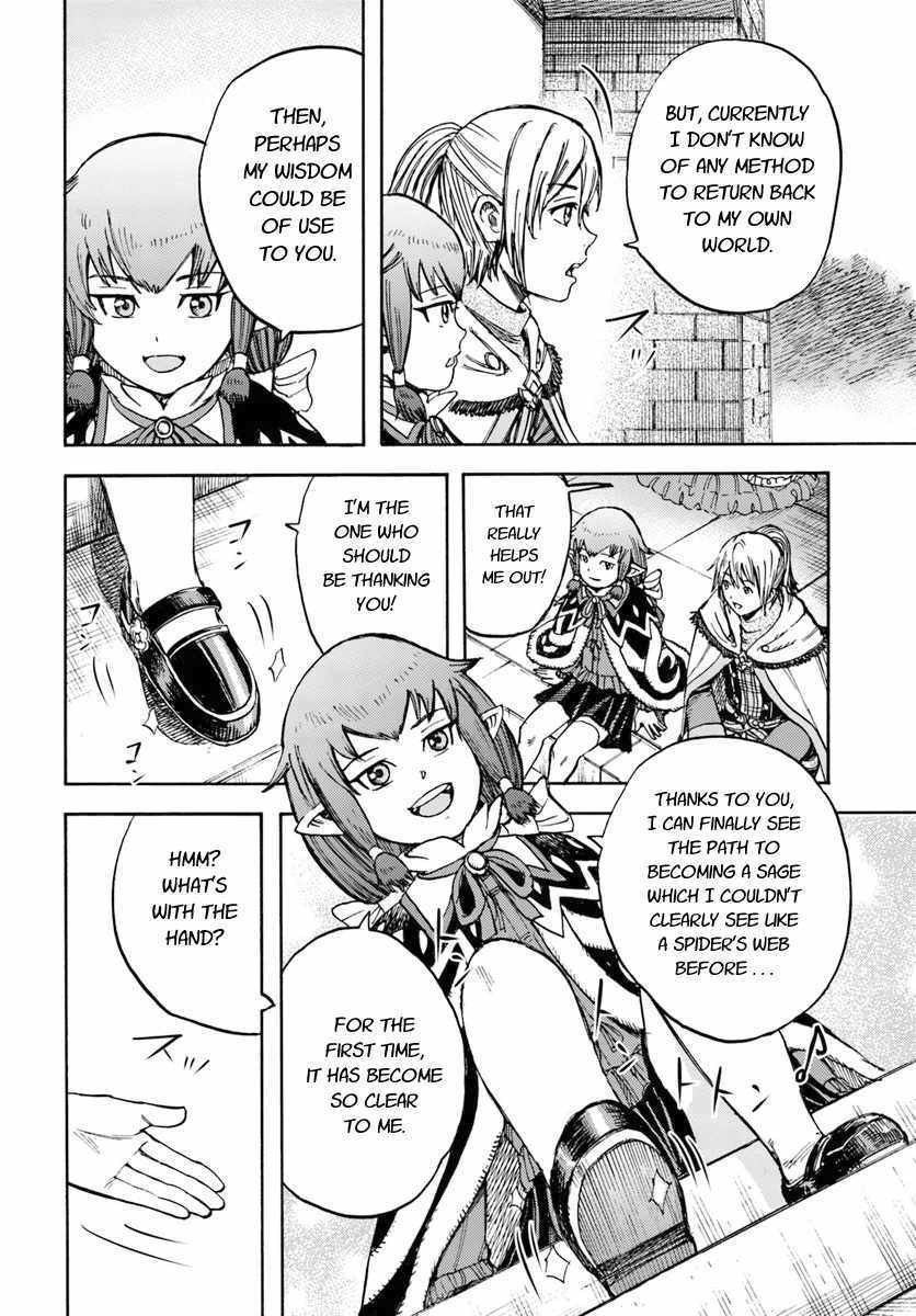 Shoukan sareta Kenja wa Isekai wo Yuku – Saikyou nano wa Fuyou Zaiko no Item deshita Chapter 15 - Page 20