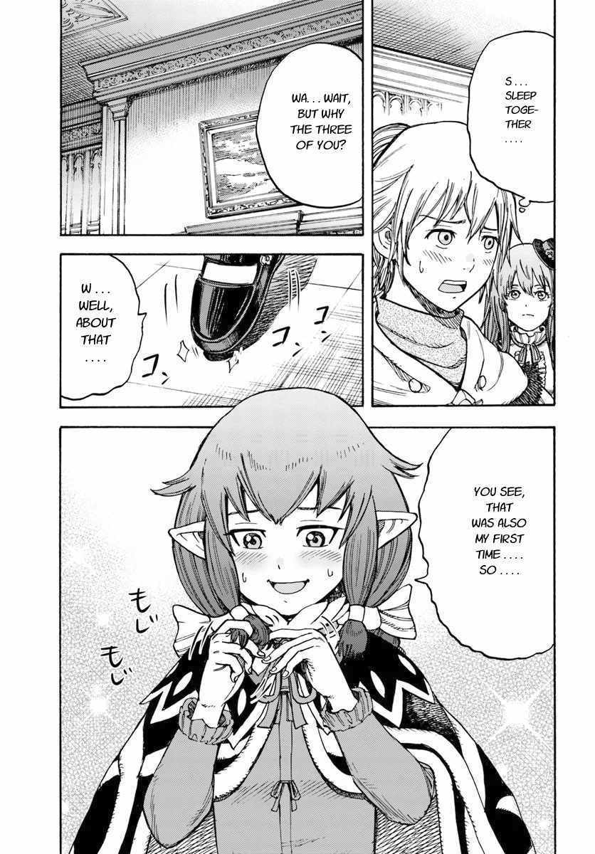 Shoukan sareta Kenja wa Isekai wo Yuku – Saikyou nano wa Fuyou Zaiko no Item deshita Chapter 15 - Page 3