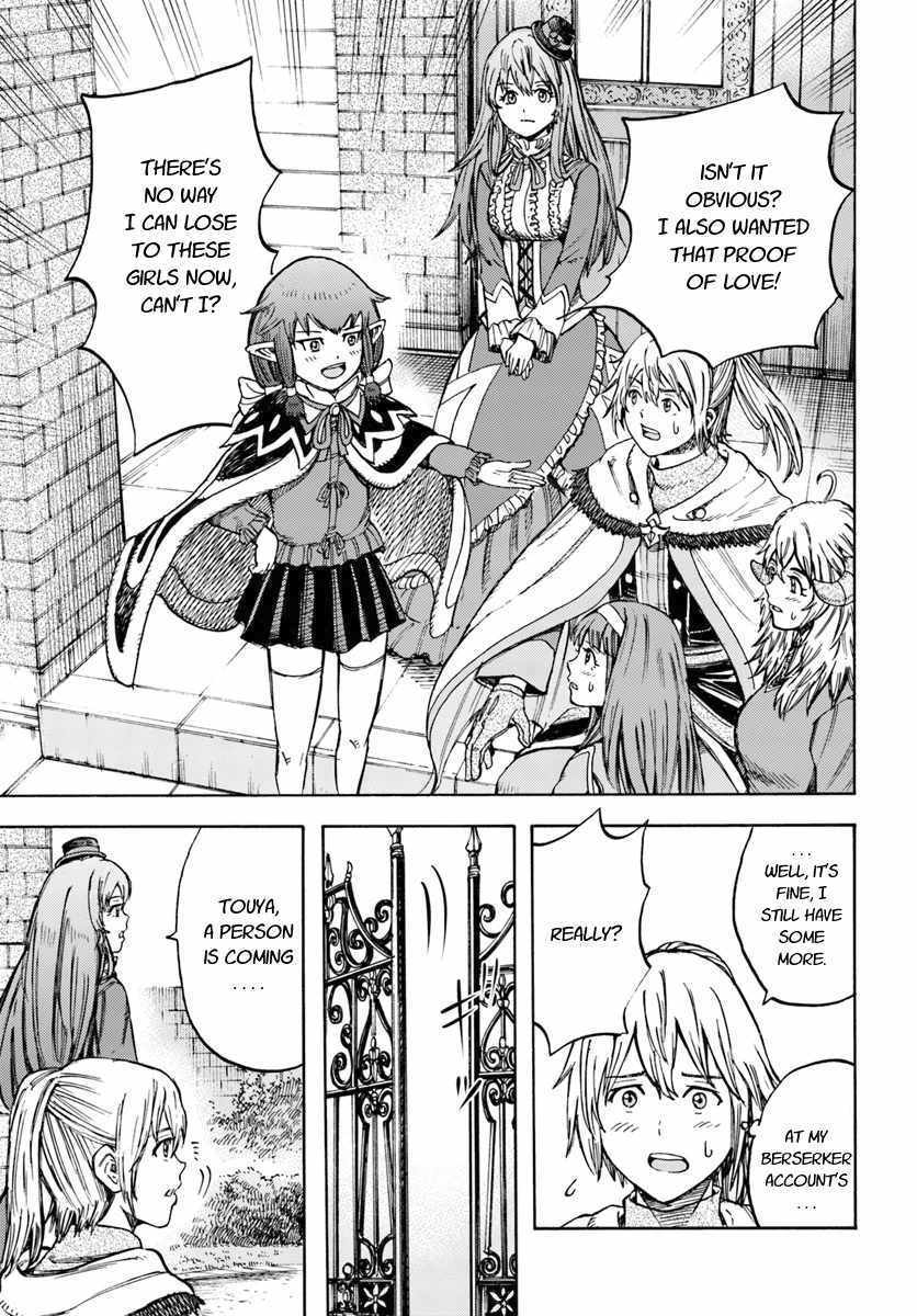 Shoukan sareta Kenja wa Isekai wo Yuku – Saikyou nano wa Fuyou Zaiko no Item deshita Chapter 15 - Page 21