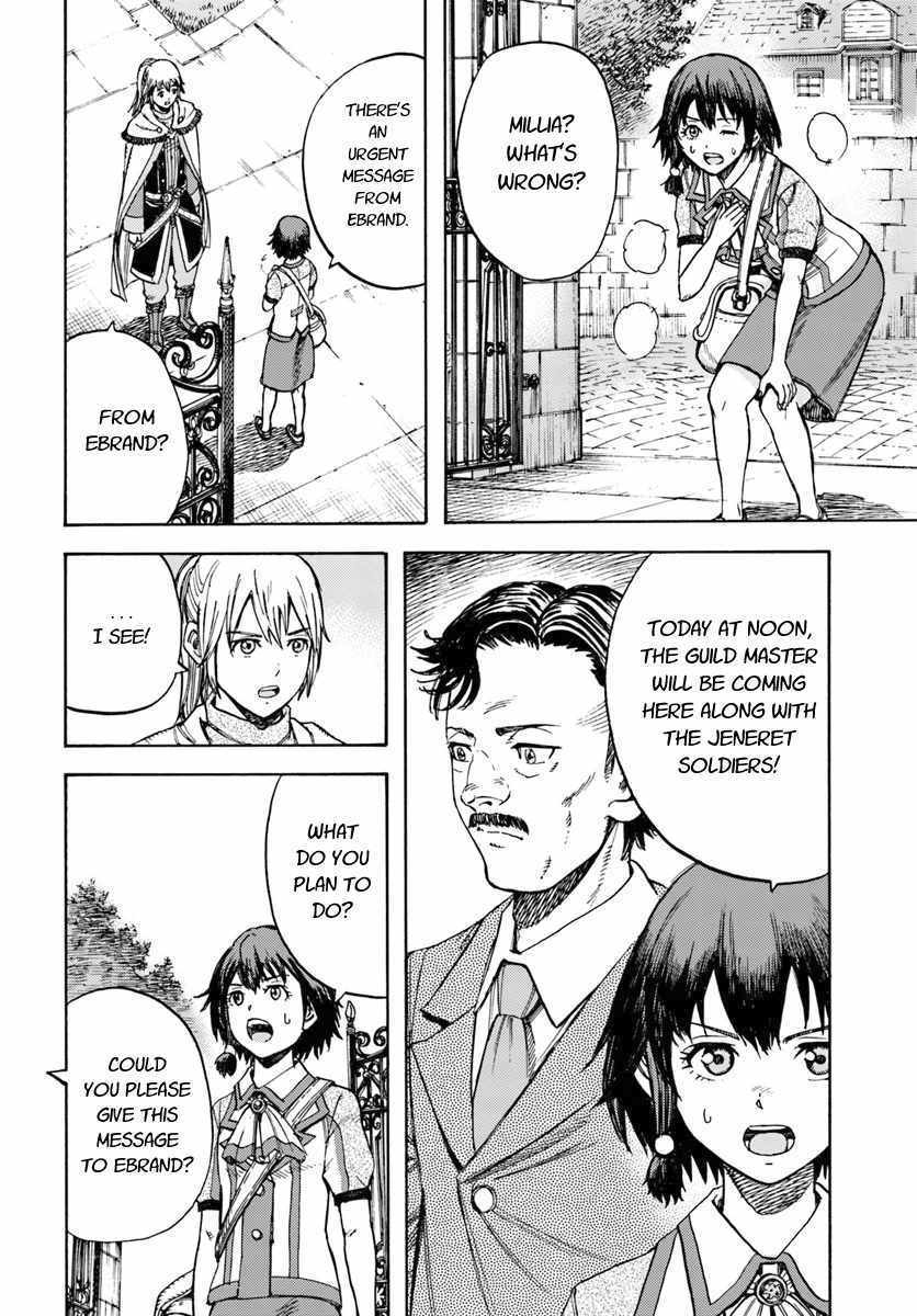 Shoukan sareta Kenja wa Isekai wo Yuku – Saikyou nano wa Fuyou Zaiko no Item deshita Chapter 15 - Page 22