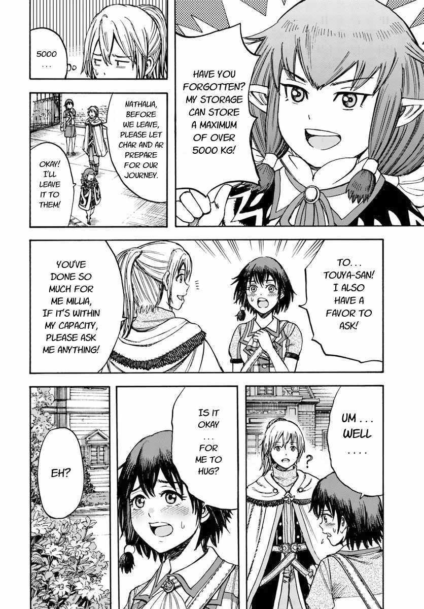 Shoukan sareta Kenja wa Isekai wo Yuku – Saikyou nano wa Fuyou Zaiko no Item deshita Chapter 15 - Page 24