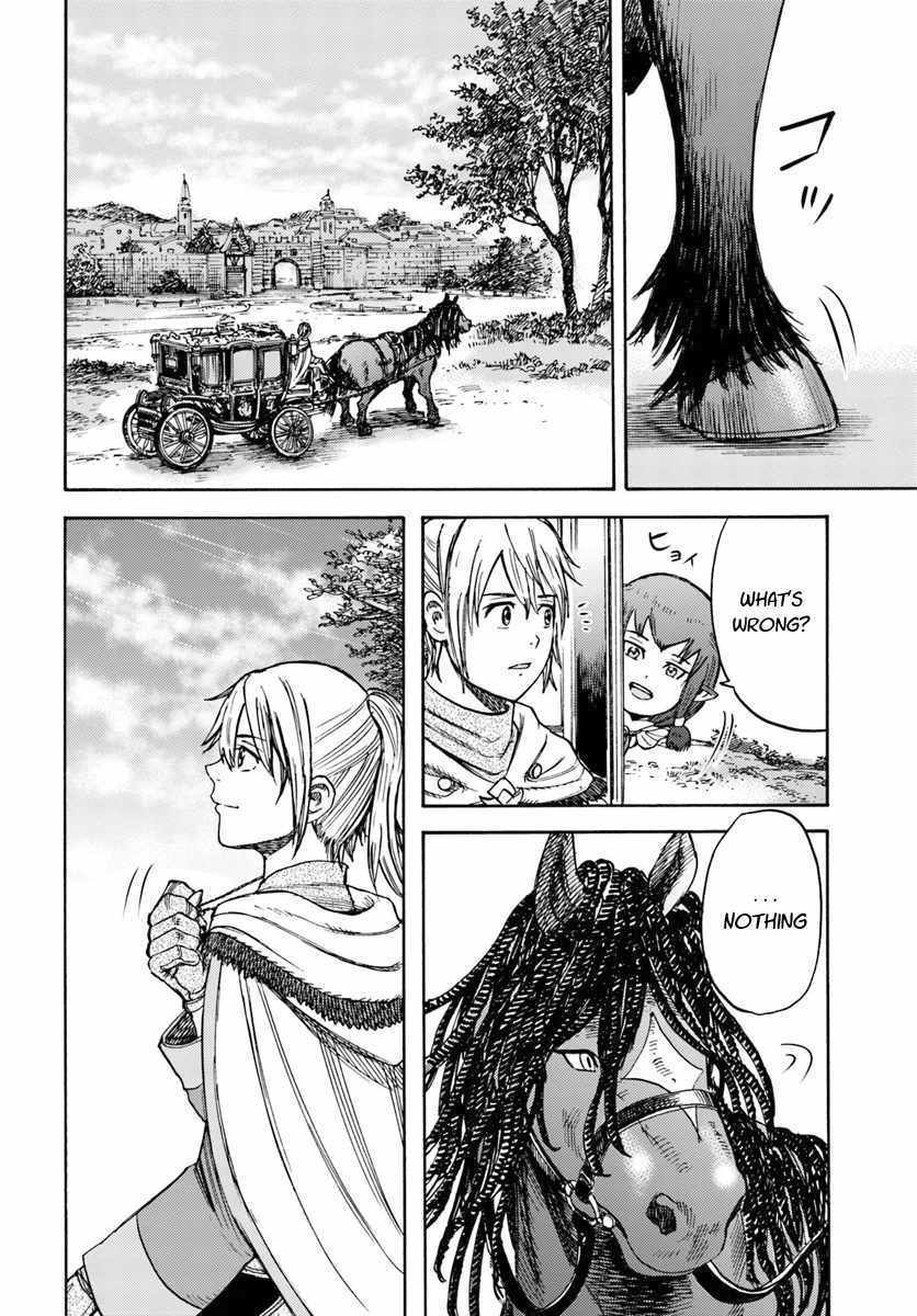 Shoukan sareta Kenja wa Isekai wo Yuku – Saikyou nano wa Fuyou Zaiko no Item deshita Chapter 15 - Page 32