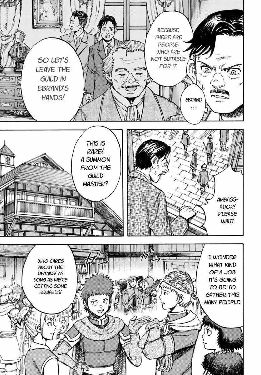 Shoukan sareta Kenja wa Isekai wo Yuku – Saikyou nano wa Fuyou Zaiko no Item deshita Chapter 15 - Page 35