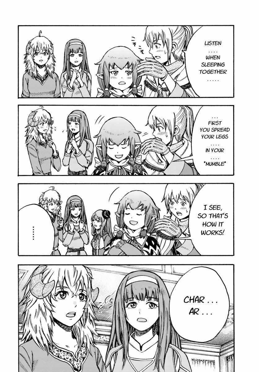 Shoukan sareta Kenja wa Isekai wo Yuku – Saikyou nano wa Fuyou Zaiko no Item deshita Chapter 15 - Page 6